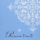 嵐の後に… 〔2016『桜華に舞え』-SAMURAI The FINAL-〕