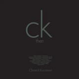 El Infierno Musical - Te Recuerdo Amanda