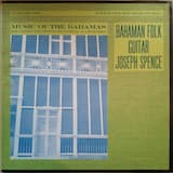 Coming in on a Wing and a Prayer