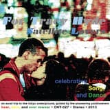 Shibuya Belongs To Us -渋谷は僕らのもの-