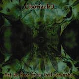 Marijuanaut (Part 1 & 2)