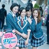 けーきゅーでいこう! ～恋のロマンスシート～ <inst>