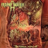 Второе рождение