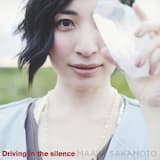Driving in the silence