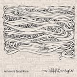 Μάτια μεγάλα