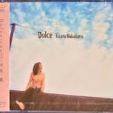 少しだけ泣いていたい