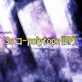 booskybooksydo (∏(album) mix)