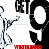 icy mice [田所会長のひみつ♥パーティー]