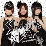 Shooting☆Tar (OFF VOCAL)