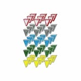 Fvtvre: Introduction