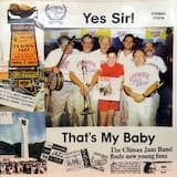 Yes Sir! That's My Baby