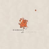 Wrapping the Lamb, Sir