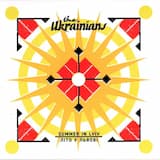 Звідки Ви? ・ Zvidky Vy?