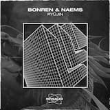 Ryūjin (extended mix)