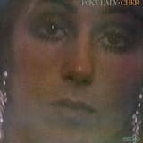 Living In A House Divided