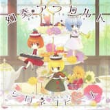 ミッドナイトスペルカード