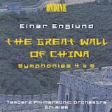 The Great Wall of China: III. Inquisition