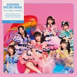 かわいいメモリアル