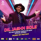 Dil Jashn Bole