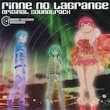 TRY UNITE! -TV size-