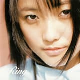 a walk in the park (Mandarin Language Version)