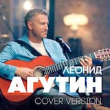 Танцуй, пока молодой