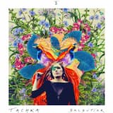 The Sword and the Arrow