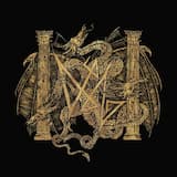 На Север (первое видение)