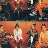 LA・LA・LA LOVE SONG