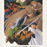 風のファンタジア