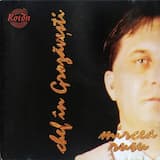 Mai la deal de Urziceni