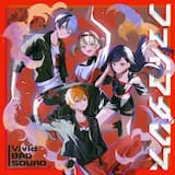 ファイアダンス