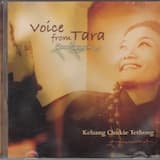 Om Ma Nye Bhe Mae Hum