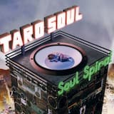 この曲止まるまでは...