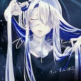 Greis (Alternate ver.)