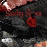 Томные вздохи