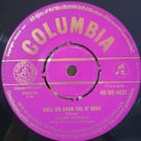 Call Me Back Pal o’ Mine