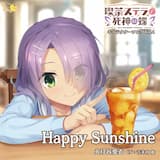 オリジナルミニドラマ～その4～「大人っぽくなりたい......かも？」