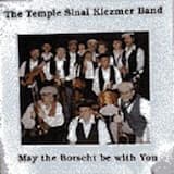 Un Az der Rebbe Zingt