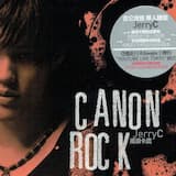 Canon Rock