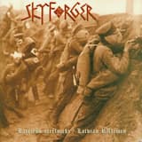 Latviešu strēlnieki