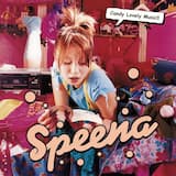 スペシャルボーイフレンド