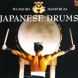 Tamaya! Kagiya! (Fireworks)