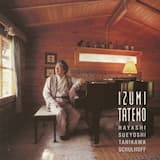 Floral Book (Preludes for Piano Left Hand): 1. Rhodohypoxis baurii