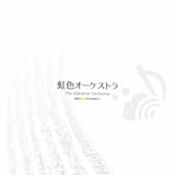 トリノコシティ