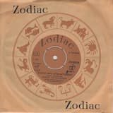 Βάρκα Μου Μπογιατισμένη