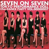 Sanctuary 〜淋しいだけじゃない〜