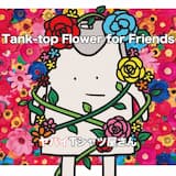 Blooming the Tank-top