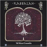 Eretz Zavat Chalav u' Dvash - Land Of Milk And Honey