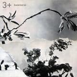 Kazesarai - Enchained Dark and Blink